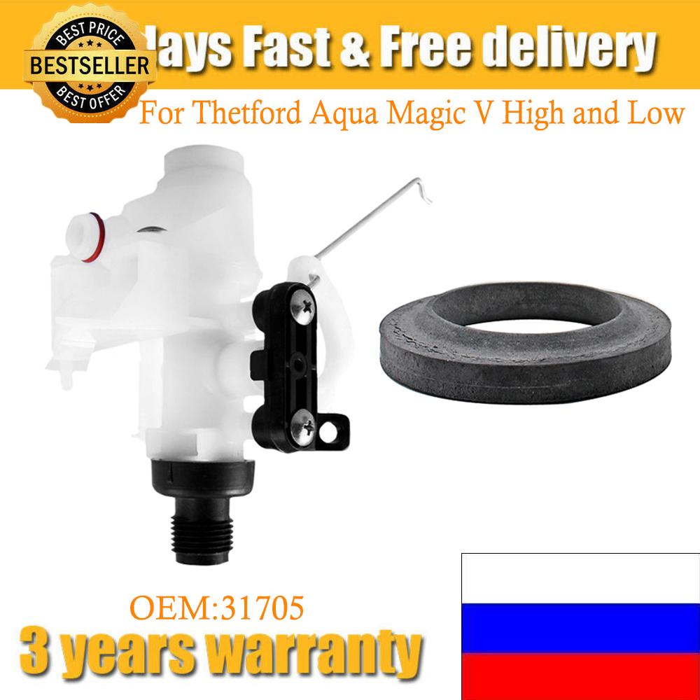 Toilet Flush Valve - 31705 pour Thetford Aqua Magic V