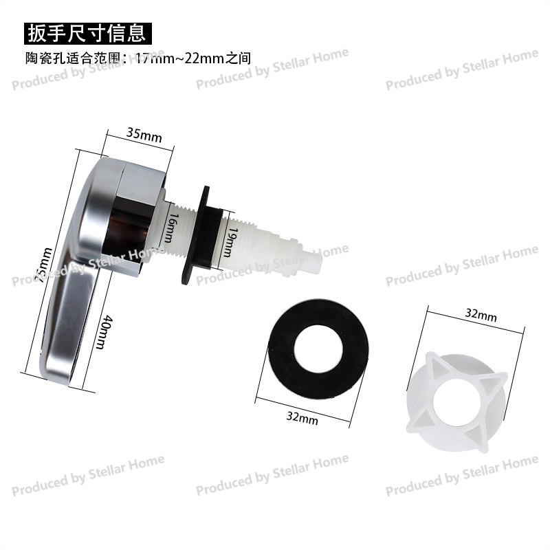 Accessoires de réservoir de to - Toilet Flush Valve avis et prix
