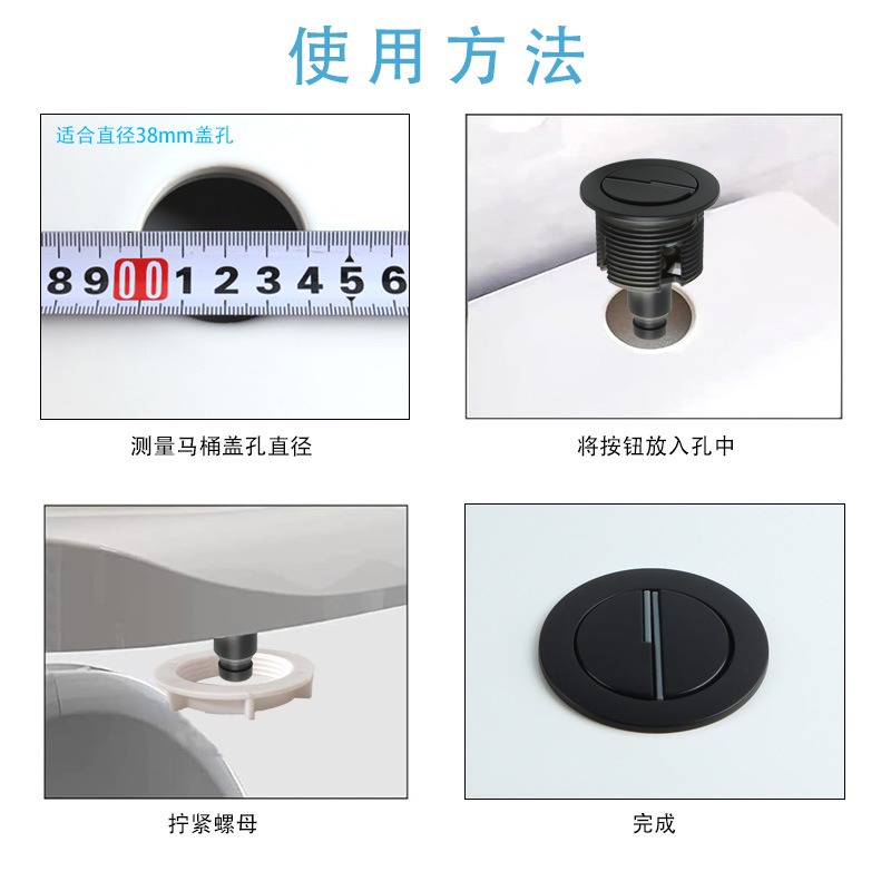 Kit de valve à double chasse c - Toilet Flush Valve avis et prix